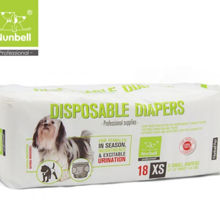 ΠΑΝΕΣ ΜΙΑΣ ΧΡΗΣΗΣ XSMALL 18pcs 2-4kg ΜΕΣΗ 22-40cm