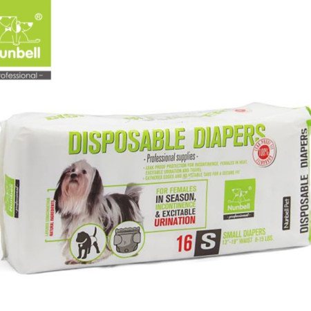 ΠΑΝΕΣ ΜΙΑΣ ΧΡΗΣΗΣ SMALL 16pcs 4-8kg ΜΕΣΗ 26-49cm