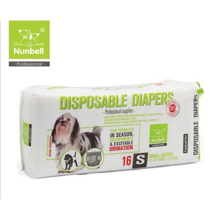 ΠΑΝΕΣ ΜΙΑΣ ΧΡΗΣΗΣ SMALL 16pcs 4-8kg ΜΕΣΗ 26-49cm