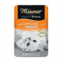 MIAMOR RAGOUT ROYALE KITTEN JELLY ΠΟΥΛΕΡΙΚΑ 100gr