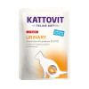 KATTOVIT URINARY ΜΟΣΧΑΡΙ 85gr φακελακι
