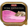 VOM FEINSTEN KITTEN BABY PATE 100gr