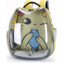 GLEE ΤΣΑΝΤΑ ΜΕΤΑΦΟΡΑΣ YELLOW CAT 32*25*40cm