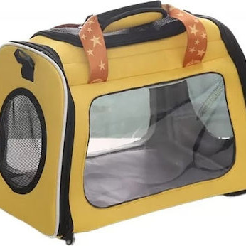 GLEE ΤΣΑΝΤΑ ΜΕΤΑΦΟΡΑΣ YELLOW 42*26*30cm