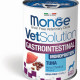 MONGE VET SOLUTION CANINE GASTROINTESTINAL MONOPROTEIN TUNA 400gr