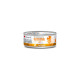 DISUGUAL METABOLIC BALANCE CAT INTESTINAL ΜΕ ΓΑΛΟΠΟΥΛΑ 85gr