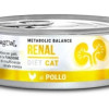 DISUGUAL METABOLIC BALANCE CAT RENAL ΜΕ ΚΟΤΟΠΟΥΛΟ 85gr