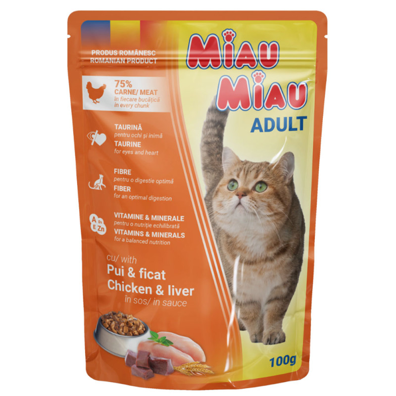 95961 - MIAU MIAU ADULT ΚΟΤΟΠΟΥΛΟ & ΣΥΚΩΤΙ ΣΕ ΣΑΛΤΣΑ 100gr - Pet shop Tropikos on line - Pet Camelot