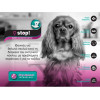 96315 - ΠΑΝΕΣ ΓΙΑ ΘΗΛΥΚΟΥΣ ΣΚΥΛΟΥΣ STOP MEDIUM 555*400mm 13τμχ PET CAMELOT - Pet shop Petsite.gr - Pet Camelot
