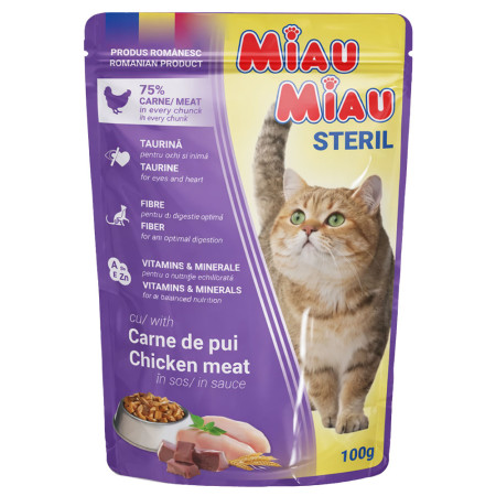 MIAU MIAU STERILIZED ΚΟΤΟΠΟΥΛΟ ΣΕ ΣΑΛΤΣΑ 100gr