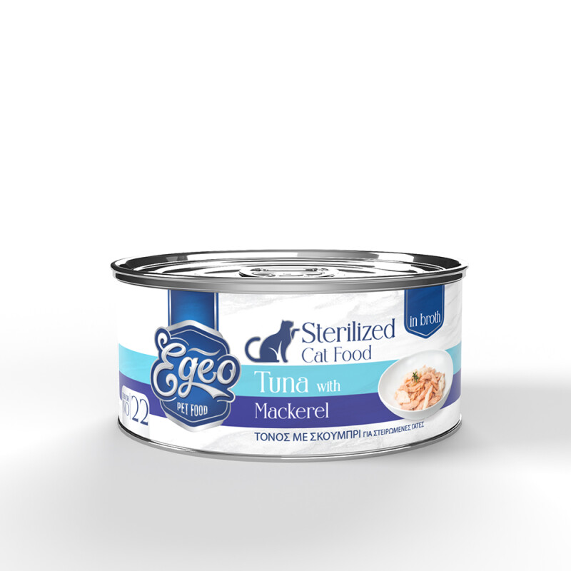 EG022 - EGEO CAT STERILIZED TUNA WITH MACKEREL in broth 70gr - Pet shop Petsite.gr - Egeo Pet Food
