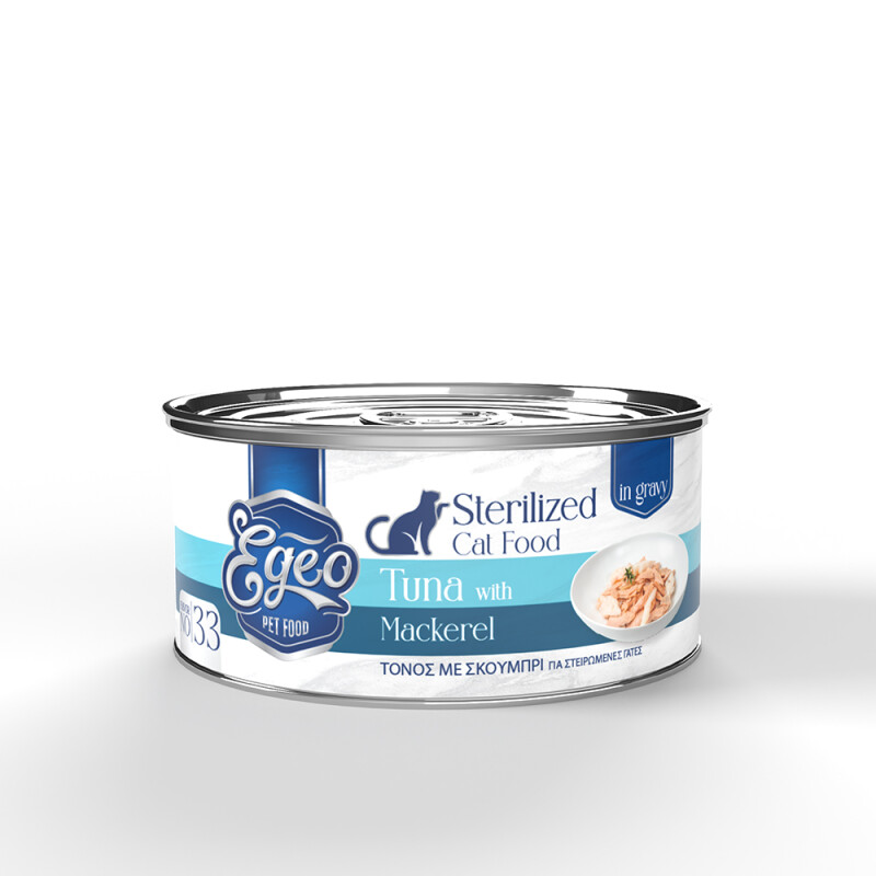 EG033 - EGEO CAT STERILIZED ΦΙΛΕΤΟ ΤΟΝΟΥ ΜΕ ΣΚΟΥΜΠΡΙ ΣΕ ΣΑΛΤΣΑ 70gr - Pet shop Petsite.gr - Egeo Pet Food