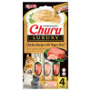 IN654 - CHURU CAT LUXURY ΚΟΤΟΠΟΥΛΟ & ΜΟΣΧΑΡΙ WAGYU 56gr - Pet shop Tropikos on line - Churu