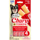 CHURU ΣΚΥΛΟΥ ΤΕΡΙΝΑ ΜΕ ΚΟΤΟΠΟΥΛΟ & ΒΟΔΙΝΟ 60gr