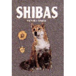SHIBAS