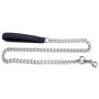 ΑΛΥΣΙΔΑ ΣΚΥΛΟΥ XLARGE 120cm*40mm ΜΕ NEOPRENE ΛΑΒΗ