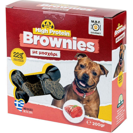BROWNIES HIGH PROTEIN ΜΕ ΜΟΣΧΑΡΙ 200gr MBF