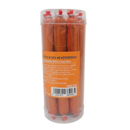 ΛΟΥΚΑΝΙΚΟ ΓΙΑ ΣΚΥΛΟΥΣ & ΓΑΤΕΣ ΜΕ ΚΟΤΟΠΟΥΛΟ 15gr MBF
