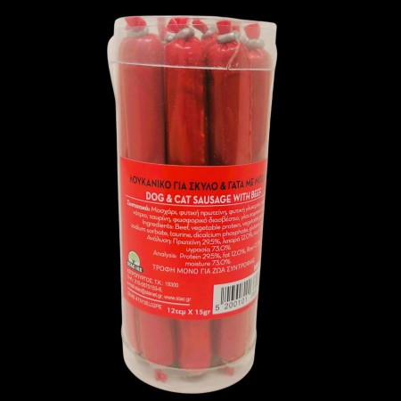 ΛΟΥΚΑΝΙΚΟ ΓΙΑ ΣΚΥΛΟΥΣ & ΓΑΤΕΣ ΜΕ ΜΟΣΧΑΡΙ 15gr MBF