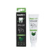 ΟΔΟΝΤΟΚΡΕΜΑ DENTAL CARE PRO PET HERBAL 100gr