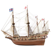13004 - HMS Revenge - Pet shop Petsite.gr - OcCre