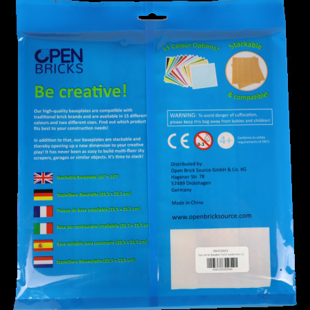 Open Bricks Βάση Κατασκευής Ξύλινο πάτωμα ~ Wooden floor (2 τμχ)