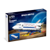 OB-WS0826 - Space Shuttle - Pet shop Petsite.gr - Open Brick Source