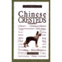 CHINESE CRESTED NEW OWNERS GUI