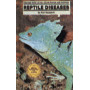 REPTILE DISEASES