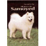 SAMOYED ALL ABOUT