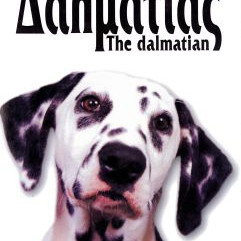 ΒΙΒ.ΔΑΛΜΑΤΙΑΣ P.AND R.STRANT