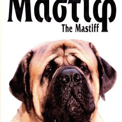 ΒΙΒΛΙΟ ΕΛΛΗΝ. ΜΑΣΤΙΦ