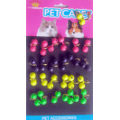 ΚΟΥΔΟΥΝΑΚΙ ΣΤΡΟΓΓΥΛΟ Χ2 ΜΑΤ ΧΡΩΜΑΤΙΣ