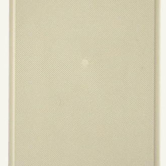 ΠΑΤΩΜΑ RIP 72 SF ΓΙΑ ΚΛΟΥΒΙΑ ΤΡΩΚΤΙΚΩΝ