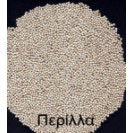 ΠΕΡΙΛΛΑ ΛΕΥΚΗ