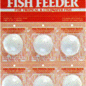 ΨΑΡ/ΦΗ ΔΙΑΡΚΕΙΑΣ